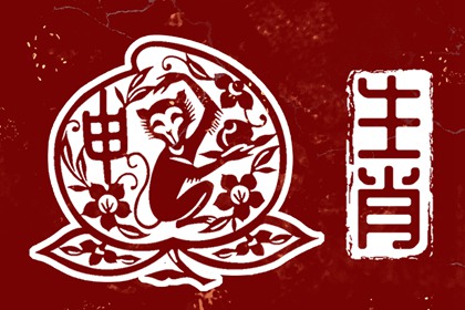 日历农历阳历转换查询|中国农历日历在线查询|农历查询黄道吉日